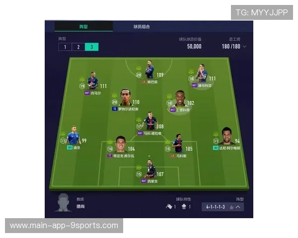 球员赛季技术数据完整汇总，球员赛季技术数据完整汇总表