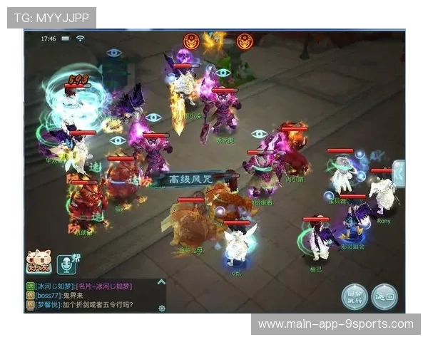 最不可思议翻盘